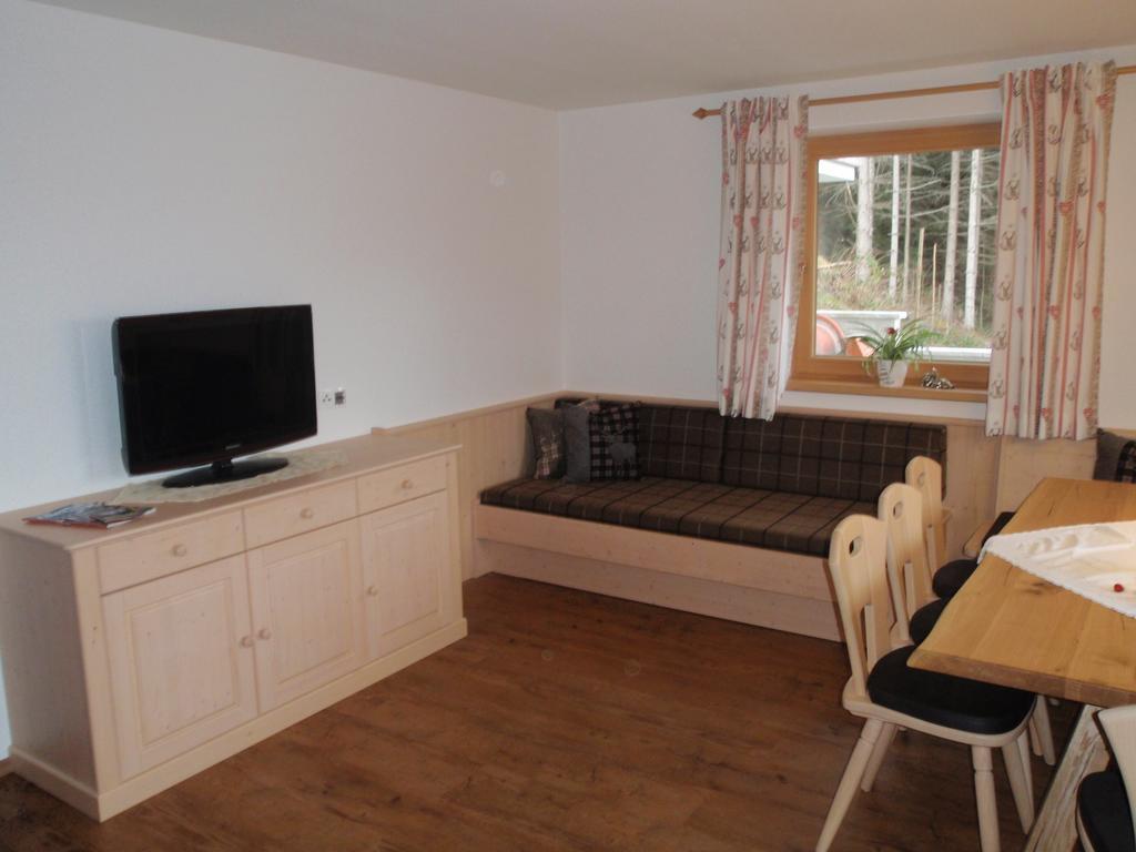 Landhaus Alpenjaeger Hainzenberg Chambre photo
