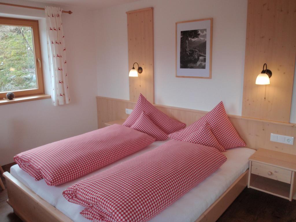 Landhaus Alpenjaeger Hainzenberg Chambre photo