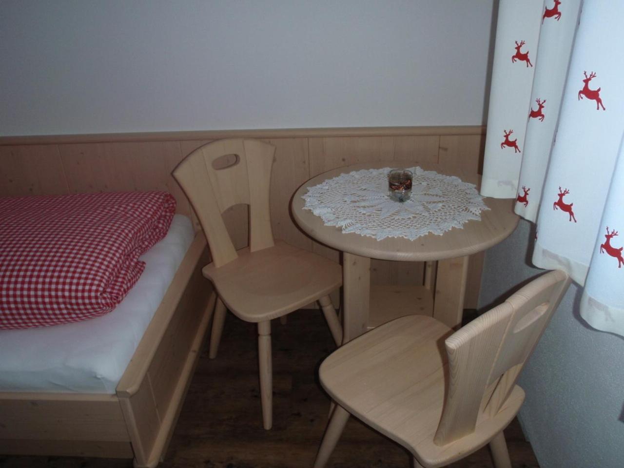 Landhaus Alpenjaeger Hainzenberg Chambre photo